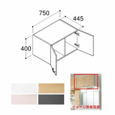 洗面台 収納棚 オフト アッパーキャビネット 間口750×高さ400mm FTVU
