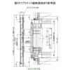 目隠し固定ルーバー TA W1351～1500×H500～580mm オーダーサイズ 壁付け/枠付けブラケット 面格子 後付 目隠し 窓 防犯 フィルター サッシ 取付 リフォーム DIY 9枚目