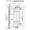 目隠し固定ルーバー TA W1351～1500×H861～959mm オーダーサイズ 壁付け/枠付けブラケット 面格子 後付 目隠し 窓 防犯 フィルター サッシ 取付 リフォーム DIY 11枚目