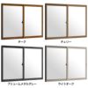 二重窓 内窓 インプラス for Renovation 引き違い窓 2枚建 巾W550～1000×高さH258～600mm PG 一般複層ガラス LIXIL リクシル 引違い窓 サッシ 防音 断熱 内窓 2重 窓 室内 屋内 リフォーム DIY 2枚目