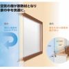 二重窓 内窓 インプラス for Renovation 引き違い窓 2枚建 巾W550～1000×高さH258～600mm PG 一般複層ガラス LIXIL リクシル 引違い窓 サッシ 防音 断熱 内窓 2重 窓 室内 屋内 リフォーム DIY 10枚目