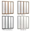 二重窓 内窓 インプラス for Renovation 引き違い窓 4枚建 巾W2001～3000×高さH1901～2450mm PG 一般複層ガラス LIXIL リクシル 引違い窓 サッシ 防音 断熱 内窓 2重 窓 室内 屋内 リフォーム DIY 2枚目