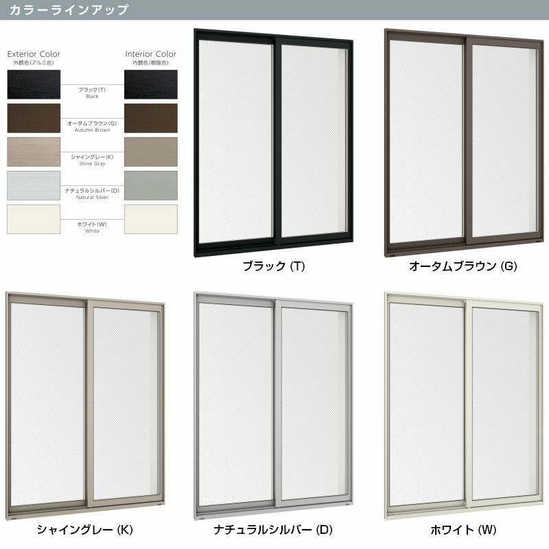 取引垢　/ページ☺︎ 楽天市場】ユニットひさし キャピアK型 照明配管付 07406 LIXIL