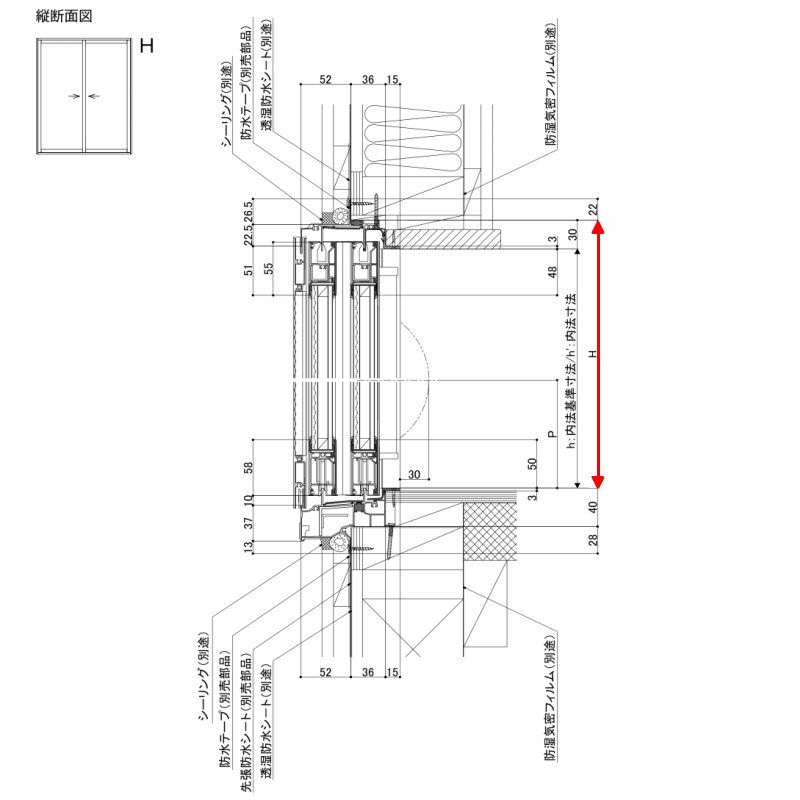 引き違い窓 13318 防火戸FG-L W1370×H1830mm アングル付枠 防火仕様 アルミサッシ 樹脂サッシ 複合窓 断熱 PG障子 2枚建 引違い窓  防火 窓 サッシ LIXIL リクシル TOSTEM トステム おたすけ リフォーム DIY 9枚目