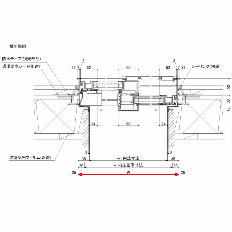 引き違い窓 15022 防火戸FG-L W1540×H2230mm アングル付枠 防火仕様 アルミサッシ 樹脂サッシ 複合窓 断熱 PG障子 2枚建 引違い窓  防火 窓 サッシ LIXIL リクシル TOSTEM トステム おたすけ リフォーム DIY 10枚目