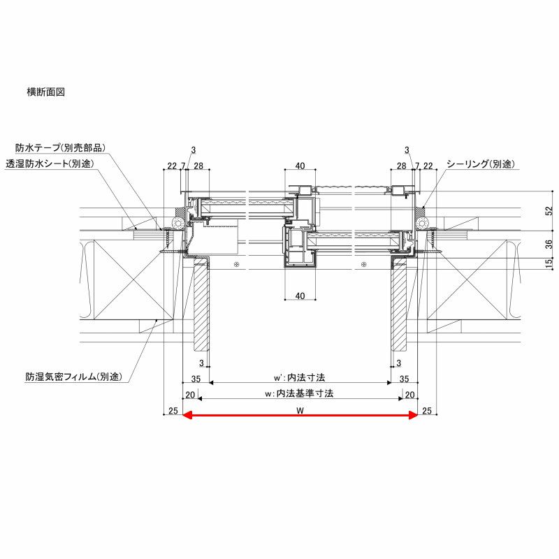 引き違い窓 17407 防火戸FG-L W1780×H770mm アングル付枠 防火仕様 アルミサッシ 樹脂サッシ 複合窓 断熱 PG障子 2枚建 引違い窓  防火 窓 サッシ LIXIL リクシル TOSTEM トステム おたすけ リフォーム DIY 10枚目