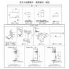 ヒシクロス面格子 TA W751～950×H1851～2050mm オーダーサイズ壁付け/枠付けブラケット 面格子 後付け 菱 窓 防犯 換気 通風 採風 取付 リフォーム DIY 3枚目