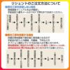 玄関引き戸 リフォーム用 リシェント 玄関引戸2 SG仕様 ランマなし 2枚建 S51型 W1195～2604×H1584～2300mm リクシル 特注 工事付対応可能玄関ドア 引き戸 和風 8枚目