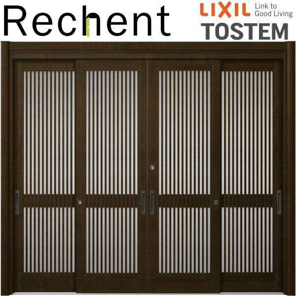 玄関引き戸 リフォーム用 リシェント 玄関引戸2 Sg仕様 ランマなし 4枚建 S53型 W2357 3800 H1584 2300mm リクシル 特注 工事付対応可能玄関ドア 引き戸 和風 リフォームおたすけdiy
