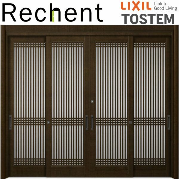 玄関引き戸 リフォーム用 リシェント 玄関引戸2 SG仕様 ランマなし 4枚建 S53型 W2357～3800×H1584～2300mm リクシル 特注 工事付対応可能玄関ドア 引き戸 和風