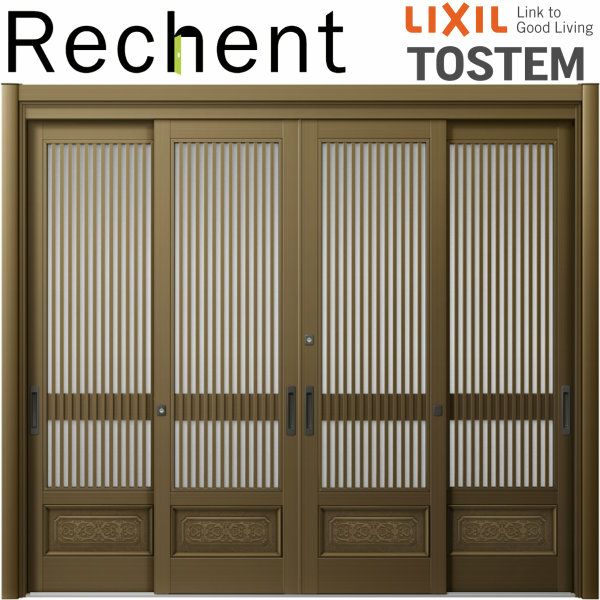 玄関引き戸 リフォーム用 リシェント 玄関引戸2 Sg仕様 ランマなし 4枚建 S60型 W2357 3800 H1584 2300mm リクシル 特注 工事付対応可能玄関ドア 引き戸 和風 リフォームおたすけdiy