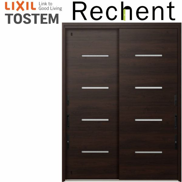玄関引き戸 リフォーム用 リシェント 玄関引戸2 PG仕様 ランマなし 2枚建 F02型 W1500～1870×H1811～2277mm リクシル 特注 工事付対応可能玄関ドア 引き戸 和風
