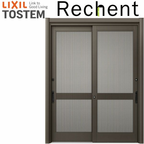 玄関引き戸 リフォーム用 リシェント 玄関引戸2 Sg仕様 ランマなし 2枚建 S51型 W1195 2604 H1584 2300mm リクシル 特注 工事付対応可能玄関ドア 引き戸 和風 リフォームおたすけdiy