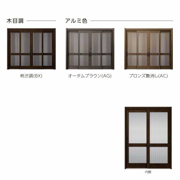 玄関引き戸 リフォーム用 リシェント 玄関引戸2 PG仕様 ランマなし 4枚建 P11型 W2357～3800×H1761～2277mm リクシル 特注 工事付対応可能玄関ドア 引き戸 和風 2枚目