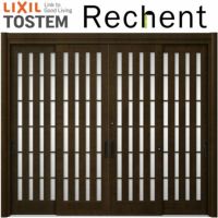 Lixil Ykkap 玄関ドア 引き戸 通販ならリフォームおたすけdiy Lixil Ykkap 玄関ドア 引き戸 通販ならリフォームおたすけdiy