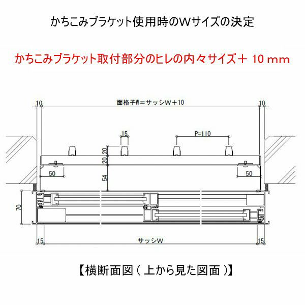縦面格子 TA W1711～1820×H420～620mm オーダーサイズ 壁付け/枠付 たて 面格子 後付 窓 防犯 換気 通風 採風 取付 リフォーム DIY 6枚目
