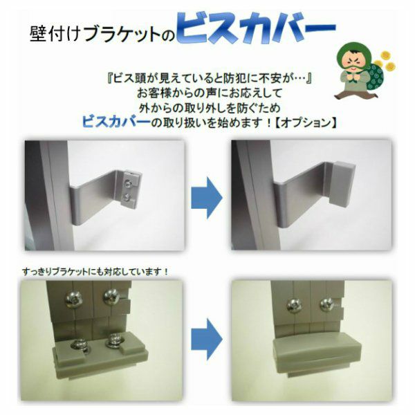 縦面格子 TA W1711～1820×H420～620mm オーダーサイズ 壁付け/枠付 たて 面格子 後付 窓 防犯 換気 通風 採風 取付 リフォーム DIY 8枚目