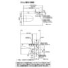 トイレ手洗 コフレル スリム(壁付) カウンタ－間口1500 手すりカウンター カラクリキャビネット YL-DA82SS(W/A/H)(L/R)15(B/A/C) ハンドル水栓 LIXIL リクシル 4枚目