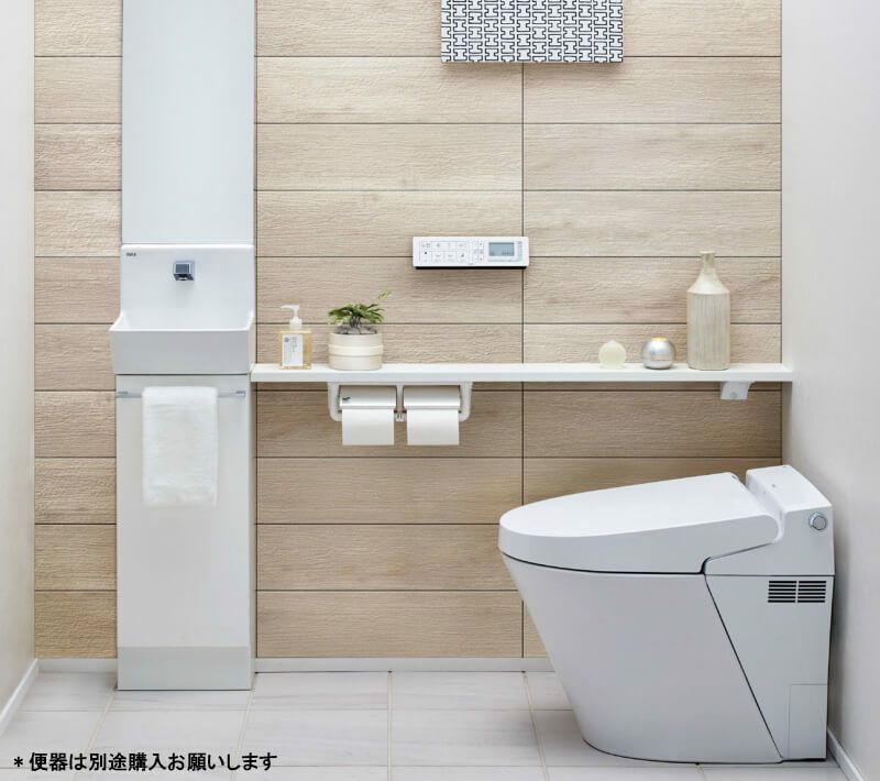 トイレ手洗 コフレル スリム こすれ 壁付 キャビネットタイプ リクシル 