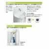 トイレ手洗 コンパクト手洗キャビネット(L-D203SCHE)/WAA ハンドル水栓 ホワイト LIXIL リクシル 3枚目