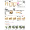室内引戸 片引き戸（２枚建） ラウンドレール ノンケーシング 引戸 YKKap ラフォレスタ laforesta JFデザイン 錠無 ykk 建具 板戸 障子 おしゃれ リフォーム DIY 8枚目