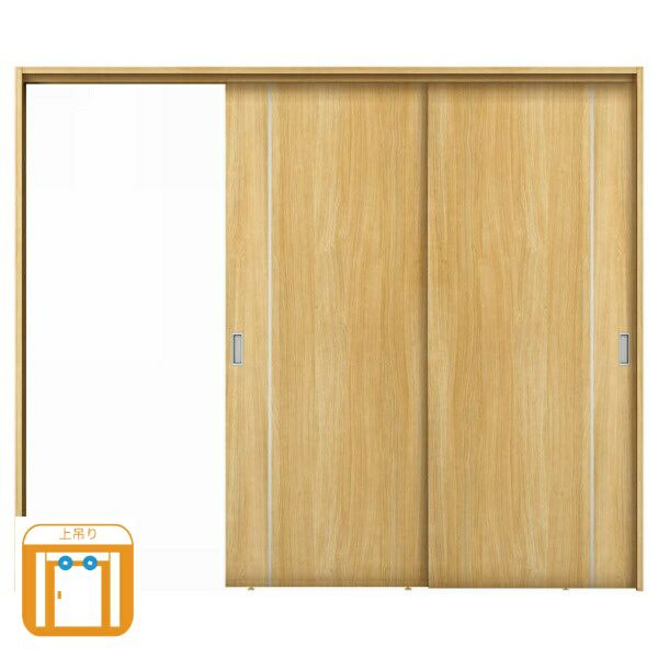 最高級 室内ドア YKKap 【引取限定】新品 建具 引き戸２枚＆枠 ピュア 