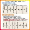 リフォーム用玄関ドア リシェント3 両袖ドア ランマなし G12型 断熱仕様 k2仕様 W1080～1695×H1839～2439mm リクシル/LIXIL 工事付対応可能玄関ドア 11枚目