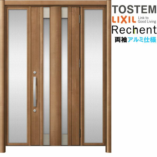 リフォーム用玄関ドア リシェント3 両袖ドア ランマなし C14N型 アルミ仕様 W1077～1895×H1838～2438mm リクシル/LIXIL 工事付対応可能玄関ドア