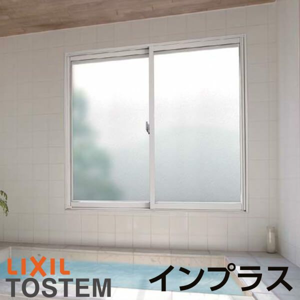 トステム内窓インプラス 4枚引違単板ガラス仕様（標準）| tostem 防寒