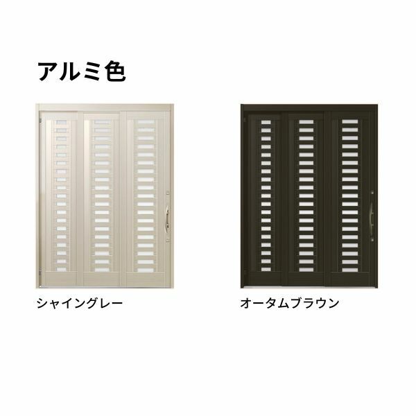 玄関引き戸 エレンゼ K6仕様 16型 袖付2枚引 W1640/1692/1870/2604×H2280mm リクシル LIXIL トステム 玄関引戸  アルミサッシ 玄関ドア リフォーム DIY | リフォームおたすけDIY