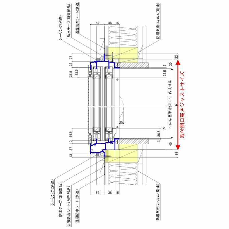 引き違い窓 15007 サーモスA W1540×H770mm 複層ガラス アルミサッシ 2枚建 引違い窓 リクシル トステム LIXIL TOSTEM 断熱 窓サッシ アルミサッシ 窓 住宅用 家  おたすけ リフォーム DIY 8枚目