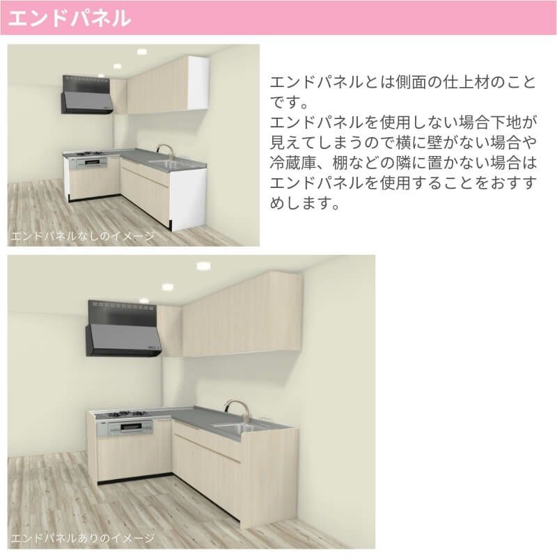 000000109210-19-l.jpg?t=