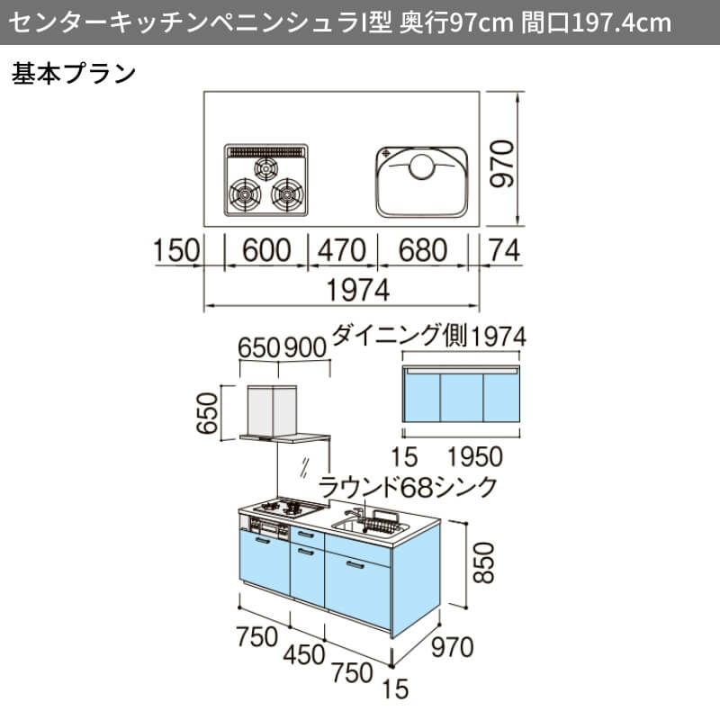 すしさん専用 3個セット】タジマ専用 セフ 取付回転金具【赤】金属 | Pay ID