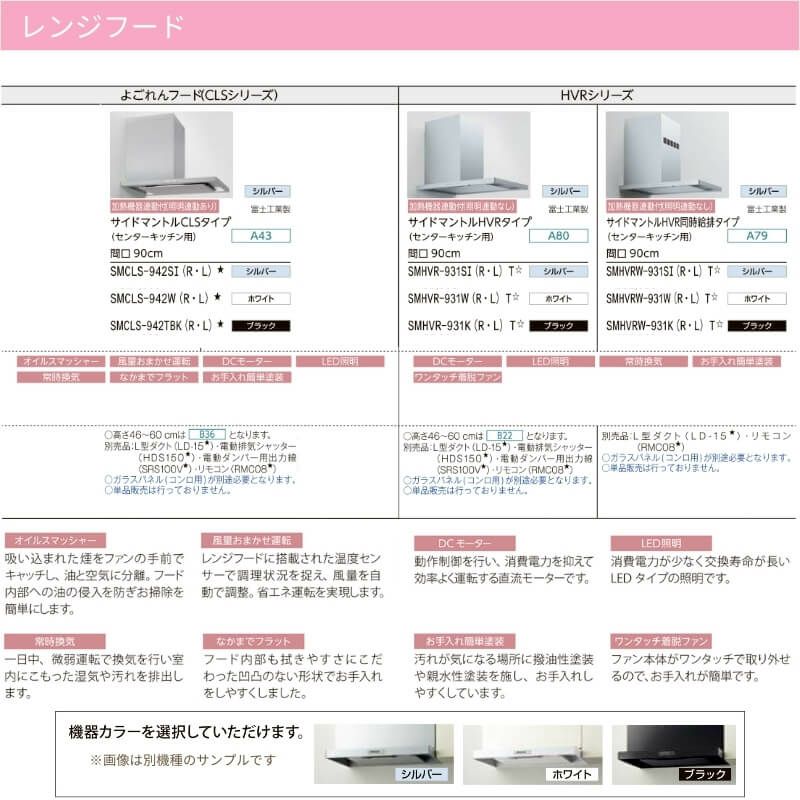 000000109405-18-l.jpg?t= 000000109405-18-l.jpg?t=