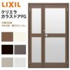 クリエラガラスドアPG 半外付型 1220 W1240×H2017mm 店舗ドア 中桟付仕様 親子ポストなし LIXIL リクシル 複層ガラス 土間用 玄関 汎用 交換 ガラスドア おしゃれ 店舗 お店用 ドア リフォーム DIY