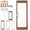 クリエラガラスドアPG 半外付型 0819 W816×H1917mm 店舗ドア 一枚ガラス仕様 片開きドア LIXIL リクシル 複層ガラス 玄関 汎用ドア 土間用 交換 ガラスドア おしゃれ 店舗 お店用 ドア リフォーム DIY