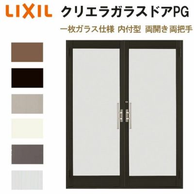 玄関ドア 勝手口 2HD 79620 W796×H2007mm フラッシュドア 玄関ドア 勝手口 2HD 79620 W796×H2007mm フラッシュドア