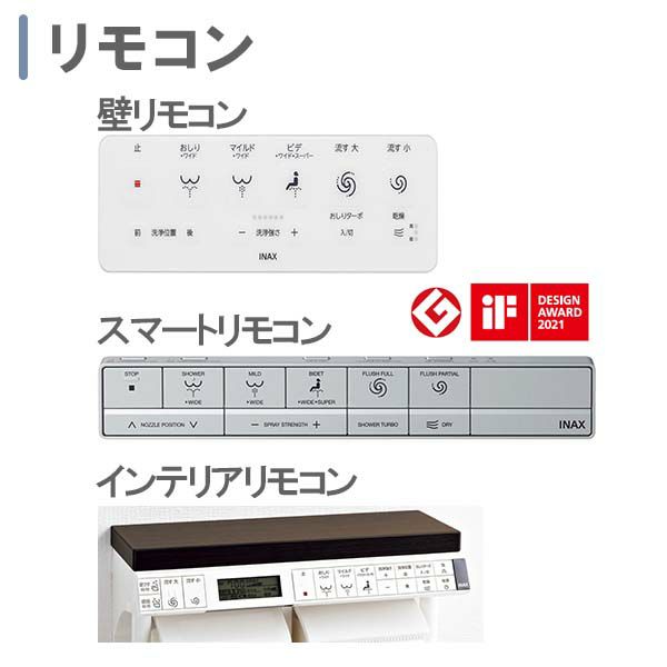 サティス Gタイプ ECO5 床上排水 グレードG8 YBC-G30P+DV-G318P サティス Gタイプ ECO5 床上排水 グレードG8 YBC-G30P+DV-G318P