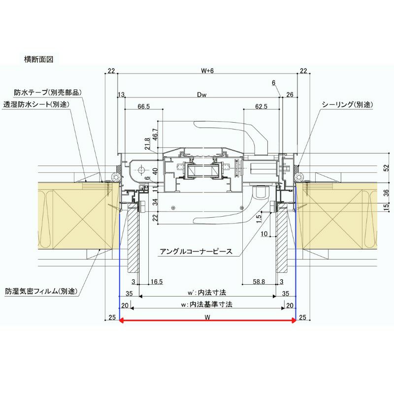 採風勝手口ドアFS 06018 サーモスA W640×H1830mm 複層ガラス 採風勝手口ドアFS 06018 サーモスA W640×H1830mm 複層ガラス