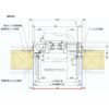 採風勝手口ドアFS 07418 サーモスA W780×H1830mm 複層ガラス アルミサッシ リクシル トステム LIXIL TOSTEM 裏口 サッシ 断熱 アルミサッシ 窓 住宅用 家  おたすけ リフォーム DIY 10枚目