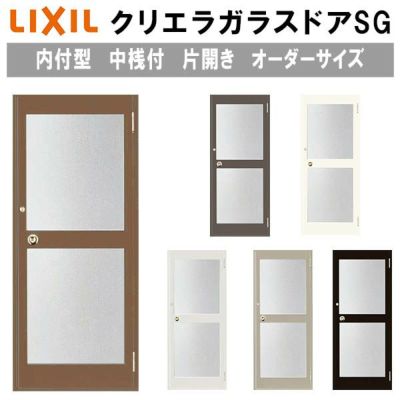 屋根裏はしご 9尺用 シーリングタラップ LIXIL/リクシル 【アルミはしご】【屋根裏】【DIY】【送料無料】【隠し部屋】【リフォーム】【天井用】  | リフォームおたすけDIY