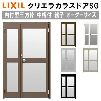 玄関ドア 勝手口 2HD 16920 W1690×H2007ｍｍ 框ドアタイプ 握り玉錠仕様 両開き ランマ無 内付型 YKK YKKap シンプル  倉庫 物置 店舗 ドア リフォーム | リフォームおたすけDIY