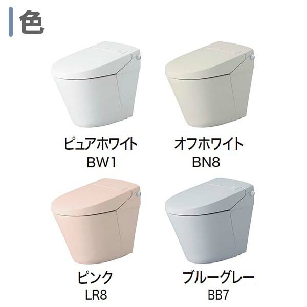 サティス Sタイプ ECO5 床排水 グレードS5 YBC-S40S+DV-S815(DV-S825) ブースターなし/付 LIXIL リクシル 便器 洋風トイレ 手洗いなし 4枚目