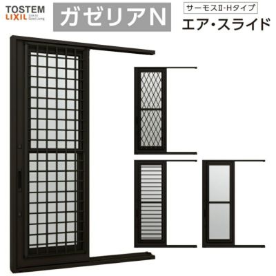 勝手口引き戸 07422 サーモスL ガゼリアN スライド W780×H2230mm 勝手口引き戸 07422 サーモスL ガゼリアN スライド W780×H2230mm