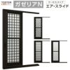 採風勝手口引き戸 06018 サーモスL ガゼリアN エアスライド W640×H1830mm LIXIL リクシル アルミサッシ 樹脂サッシ 断熱 樹脂アルミ複合窓 引戸ドア 樹脂窓 ハイブリッドサッシ 住宅用 家  おたすけ リフォーム DIY