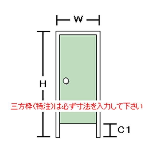 【オーダーサイズ】 玄関ドア 勝手口ドア LIXIL ロンカラーフラッシュドア 三方枠半外付型 立額付 W500-850×H600-2071 リクシル トステム リフォーム DIY 4枚目