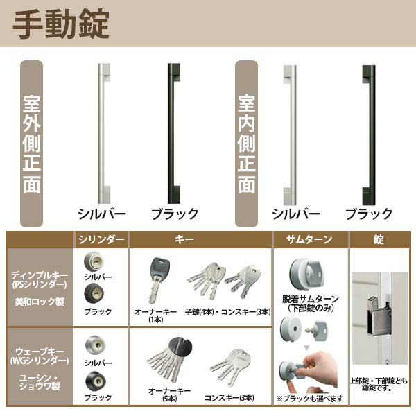 通常配送不可】 YKK 玄関引き戸 コンコードS30 F13 外引込み 通常配送不可】 YKK 玄関引き戸 コンコードS30 F13 外引込み