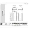 リクシル 室内ドア 建具 ラシッサUD 機能付ドア 両側折れドア 木質面材 パネルタイプ HAA ノンケーシング枠 1120/1220 LIXIL 扉 交換 リフォーム DIY 【リフォームおたすけDIY】 4枚目