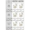 リクシル 室内ドア 建具 ラシッサUD 機能付ドア 両側折れドア 木質面材 採光タイプ HHA ケーシング付枠 1120/1220 LIXIL 扉 交換 リフォーム DIY 【リフォームおたすけDIY】 6枚目