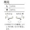 リクシル 室内ドア 建具 ラシッサUD 機能付ドア 両側折れドア 木質面材 洗面タイプ HYG ケーシング付枠 1120/1220 LIXIL 扉 交換 リフォーム DIY 【リフォームおたすけDIY】 3枚目